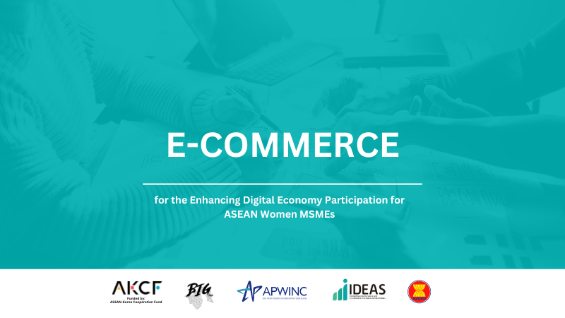 e-Commerce