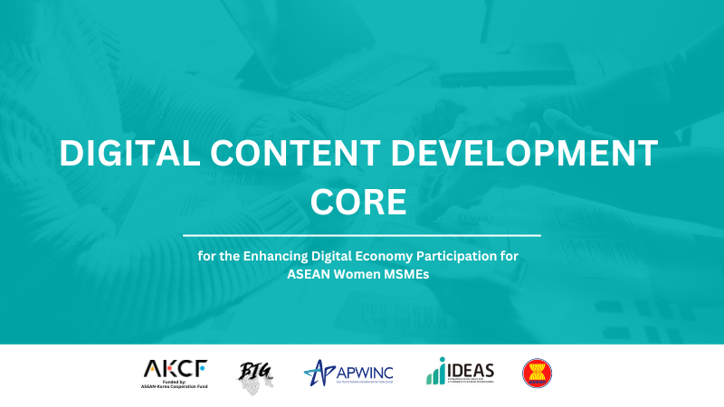 Digital Content Development Core